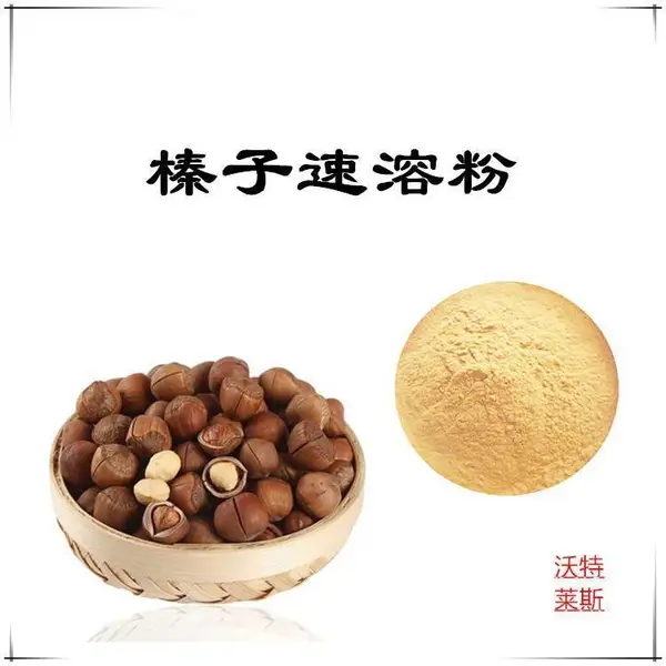 �����ȡ�� Ũ���� ��ȡҺ ���� ���ֹ�� 1kg�� ����
