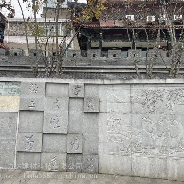 供应户外摆放石雕狮子/大象/麒麟/景墙雕塑人物 拿图加工
