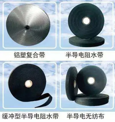 厂家直供半导电尼龙带规格多样可定制尼龙带尼龙绕包带