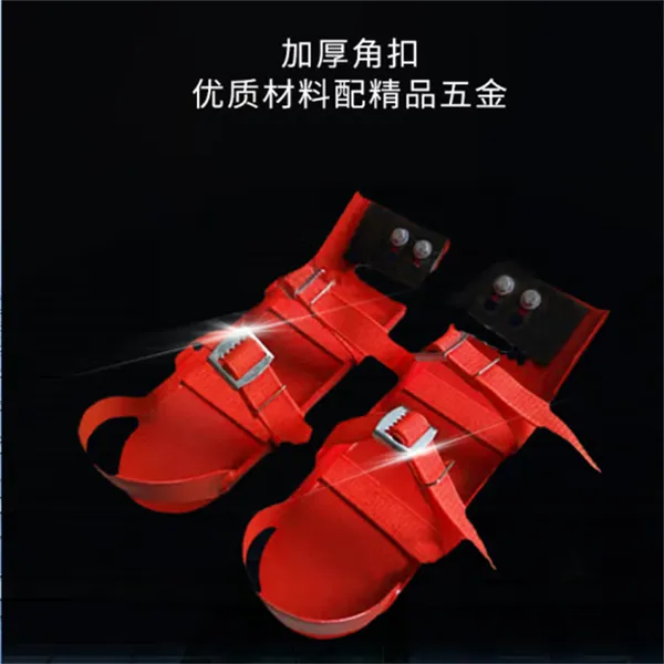 定制钢结构用h钢登高鞋 H型登高工字钢架脚扣攀爬鞋 登高鞋