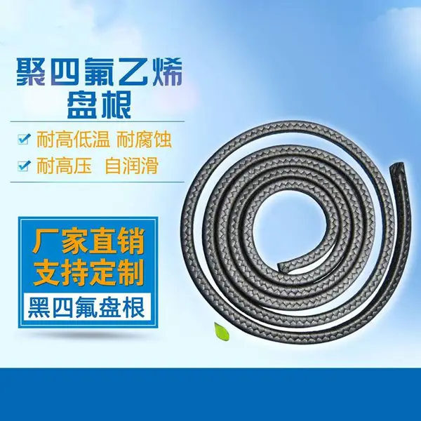 ���ڹ�Ӧ16*16���ķ��̸� ��ĥ�����̸����� �����ķ�ʯī�̸�