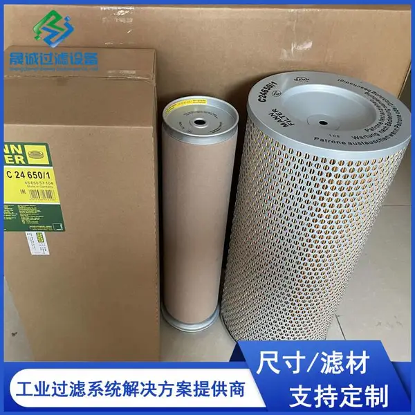 C24650 CF1300������������о ̯�̻���������о ѹ·������������