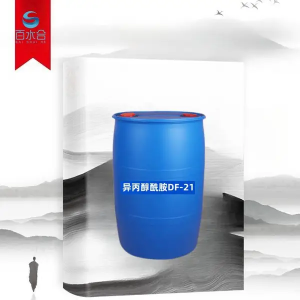 泡沫重油污清洗剂配方原料异丙醇酰胺6508清洗电镀抛光蜡