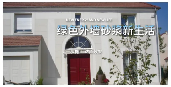 ��������ɰ������ �人����¡���Ͳ��Ϲ�Ӧ