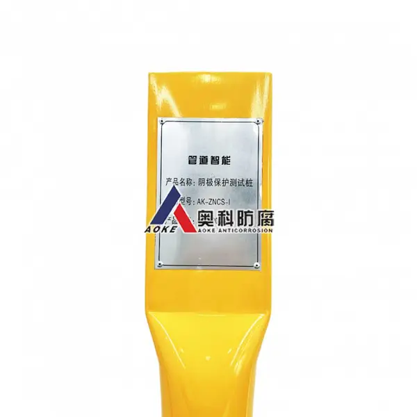阴极保护智能测试桩 阴极保护电位数据采集 智能阴极保护产品
