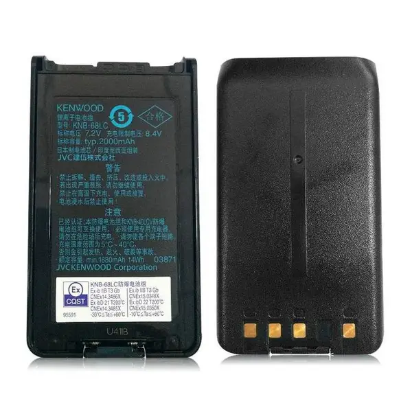 KENWOOD����Խ�������﮵��TK3178/TK3360/NX320/���KNB-68LC