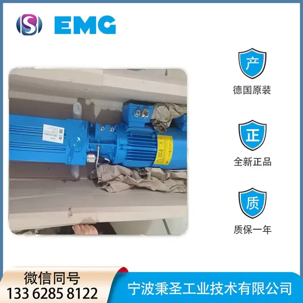 ִ���� EVMS2-CP/1810.02/L ��ƫϵͳ ���װ�� �¹���