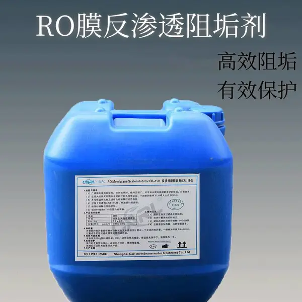 ����CARL����͸�蹸������CR-150�蹸����׼�����蹸����������