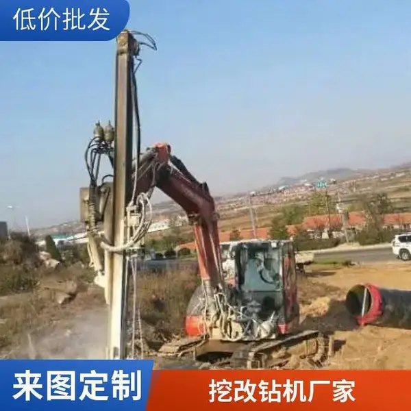 ������� ��������豸 ���߸˴�׻� �������