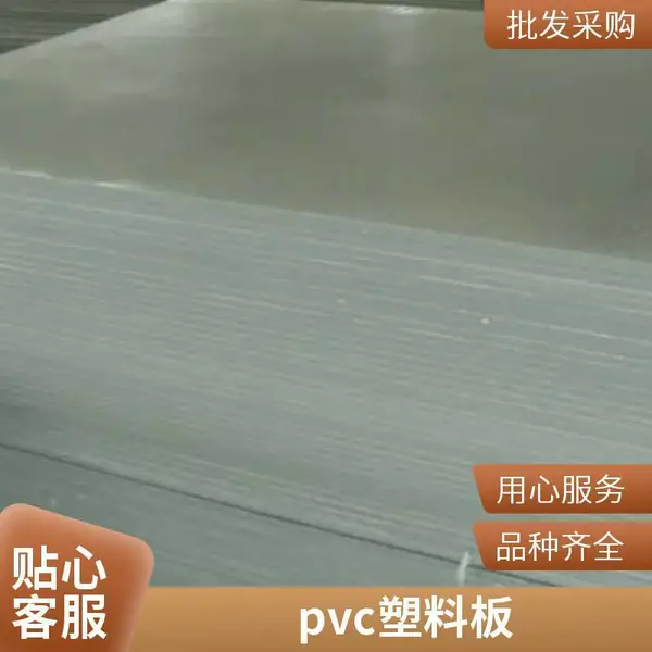 白色雪弗板pvc发泡板5mm6mm8mm高密度pvc板，低密度pvc板加工无锡