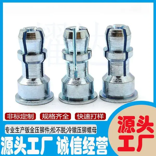 批发绝缘隔离柱连接件电路板支卡柱SSS-4MM-10高强度开槽支撑卡柱