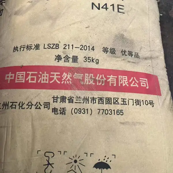 �����������գ����������գ�Ƥ���������գ�ӡȾ��������