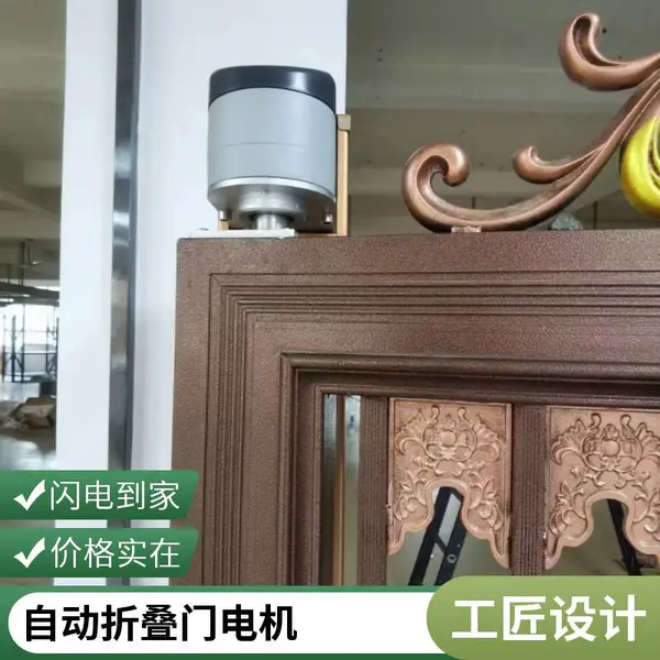 悬浮折叠电动门 别墅庭院折叠门 全自动304不锈钢 厂家现货