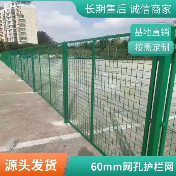 桥梁防抛网 高速公路安全防护网 网孔60mm 防坠物 厂家定制