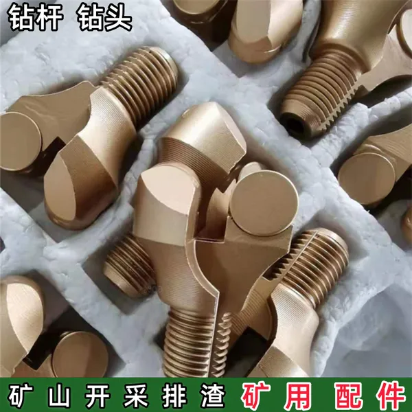 φ28加强型锚杆钻头 PDC两翼金刚石复合片钻齿 煤矿隧道钻具