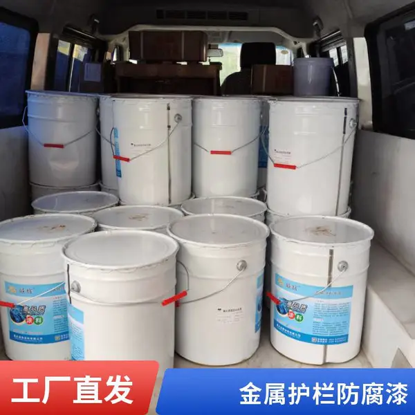 钢结构防腐 峡辉氯化橡胶防腐磁漆 喷涂刷涂皆可 化工防腐漆