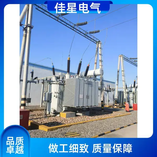 光伏电站现场变压器检修维护,定期保养 更换老化密封件