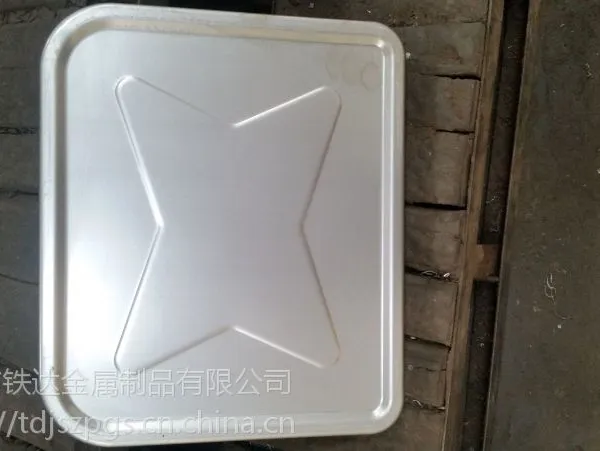 广州铁达金属工艺四星餐椅子坐板五金冲压拉伸产品编号Z105