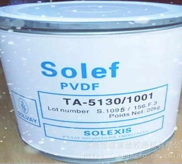 ��Ӧ��ĥ�͸���PVDF��������720������ҩƷ�Ե��ߵ�������Ĥ