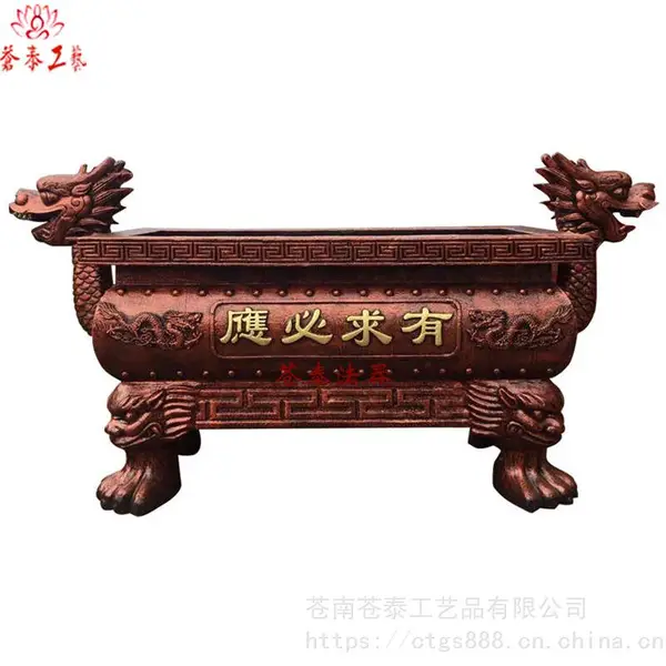 【长方形香炉】供应 长方形平口香炉 长方形无盖香炉