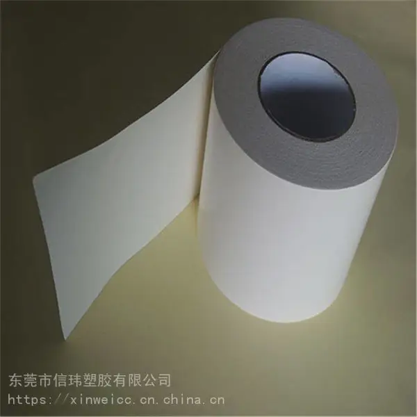不怕火烧双面胶阻燃防火安全环保