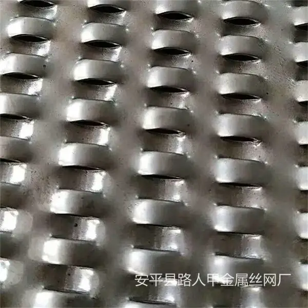 粮库地笼通风网板@河北衡水粮库地笼通风网板@安平县粮库地笼通风网板厂家 路人甲丝网