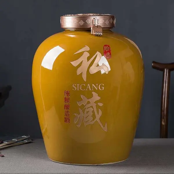 杏花村100斤200斤加厚存酒坛子 大酒缸空白酒罐定做 陶瓷酒坛厂