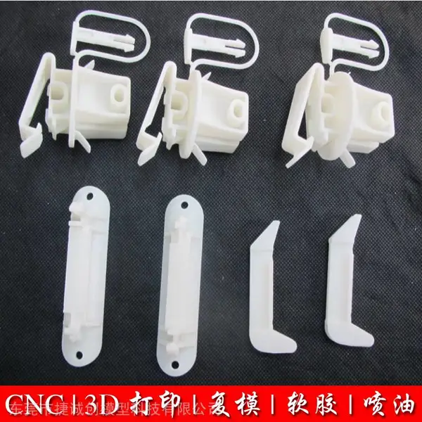 崇左3D打印公司/ROHS检测仪器机壳3D打印/COD检测仪器手板CNC加工厂家