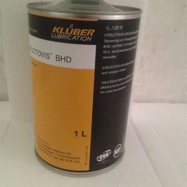 克鲁勃OIL 4UH1-32N/4UH1-46N/4UH1-68N/4UH1-100N食品级齿轮油
