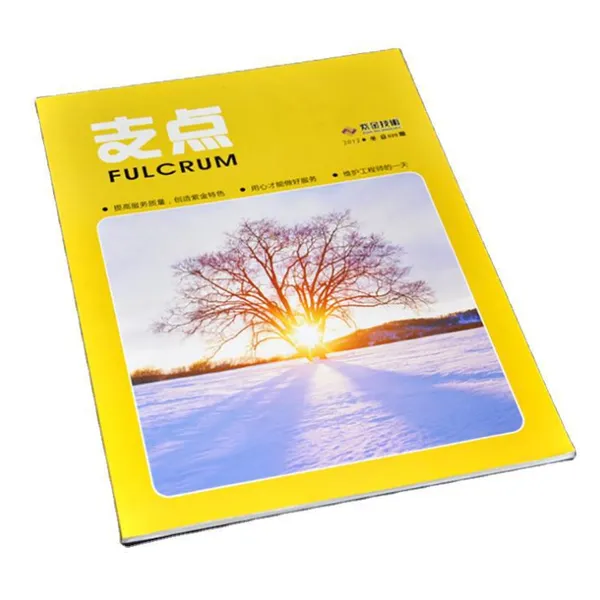 体育运动器材画册设计印刷 空气净化器画册印刷 餐饮美食画册设计印刷