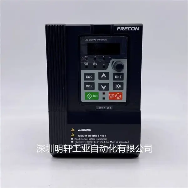 FR100-4T-4.0B FRECON 孚瑞肯变频器 FR100多功能变频器4KW 380V