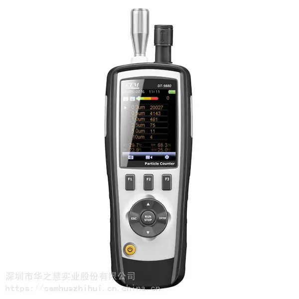 CEM华盛昌工厂直销五合一PM2.5粉尘颗粒物空气质量六通道粒子计数检测仪DT-9880