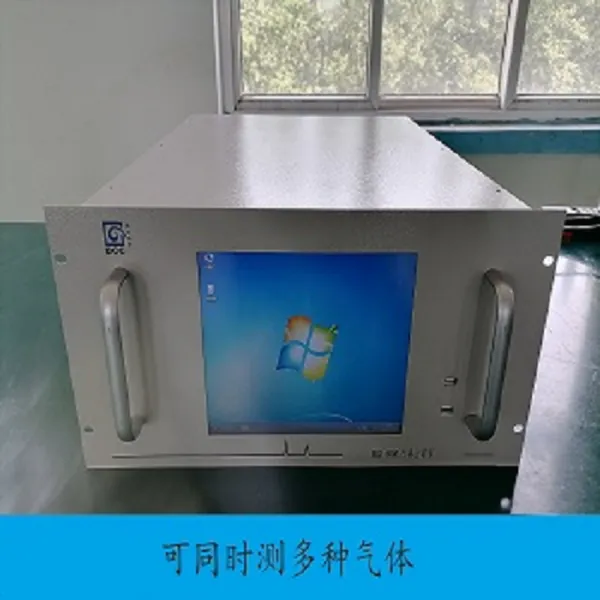 MGA-6000型 可调谐激光气体分析仪