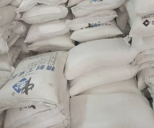 ���������¸ɾ��ƹ�ҵ�κ���99ӡȾ��ˮ������ҵ��50KG