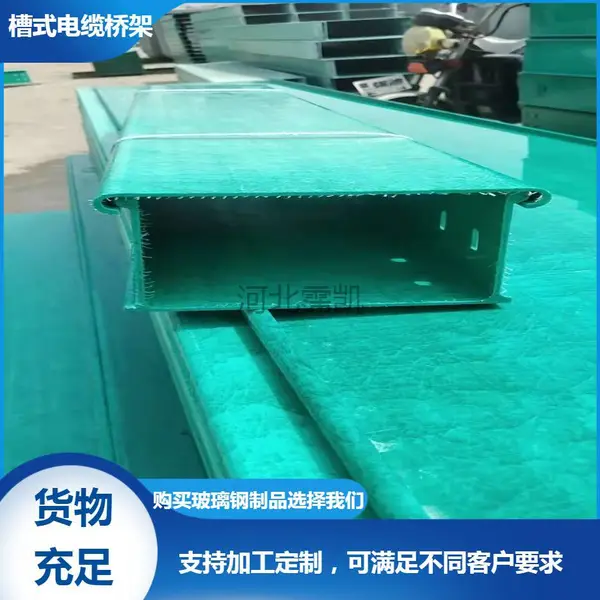 ���ʽ�����żܲ���������ʽ�����ż�����ʽ���²ۺ�