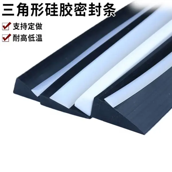 耐高温防撞 硅胶皮板材加工 工业用品设备密封条