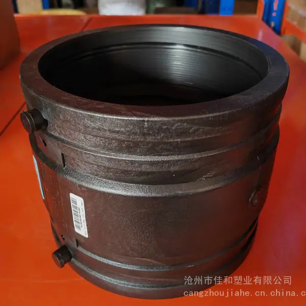 大口径钢骨架聚乙烯管配套PE100电熔套筒弯头三通