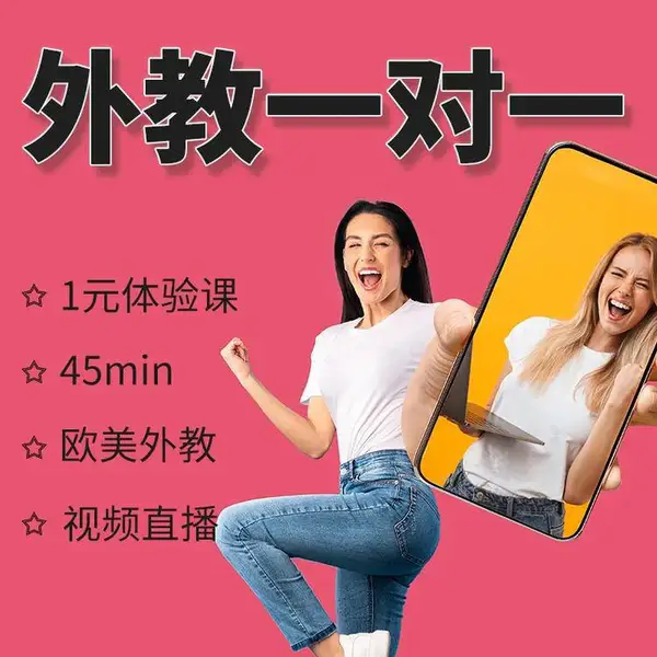 一对一直播系统,一对一语聊直播app,软件开发