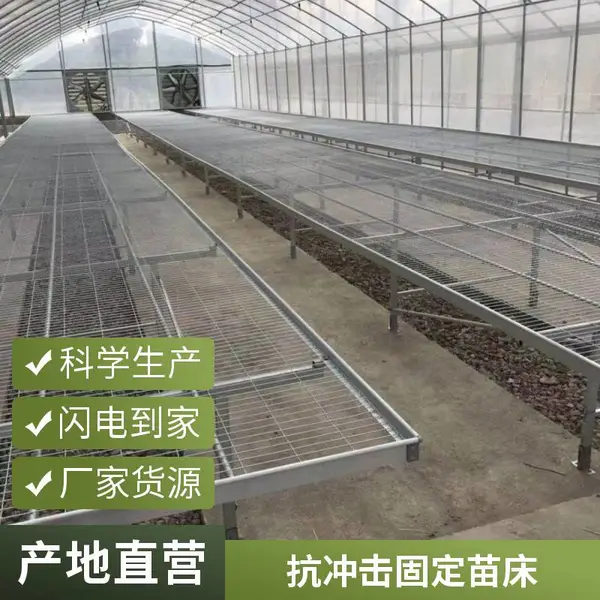 ���Ҵ���̶���ϫ�紲���绨�ܳ�ϫ����װ�װ����
