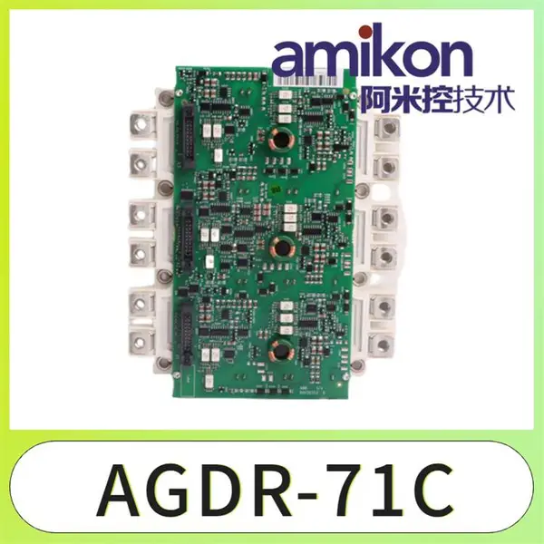 市场推送:FS450R17KE3/AGDR-61C IGBT模块驱动板省市县直达
