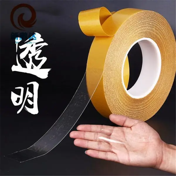 无线充超薄双面胶 厚度0.003 铁氧体双面胶 石墨片双面胶