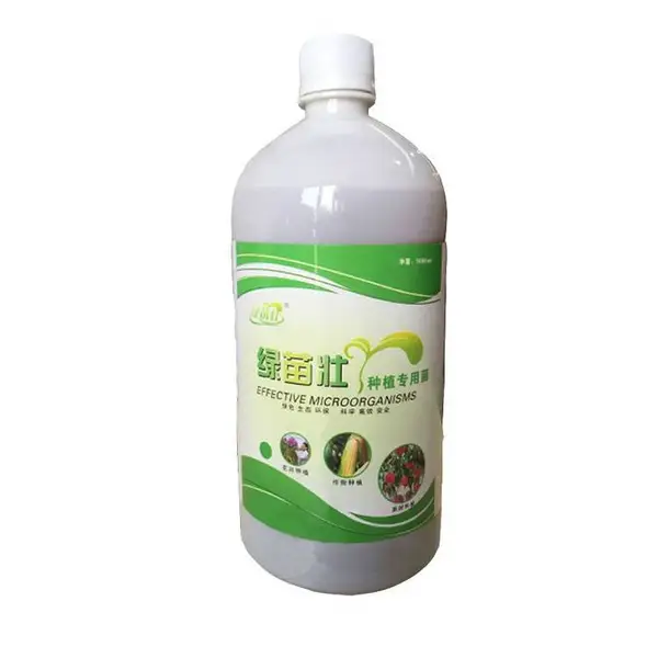 ������ֲ��߲�ҶƷ�� ũ��em�������ڲ�Ҷ��ֲ�ϵ�Ӧ��