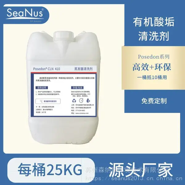 mvr������Һ�嵥Ч�������޶�����Ⱦɭ��˹