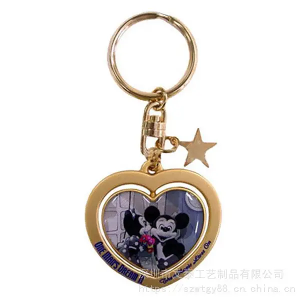 定做金属钥匙扣 订做爱心礼品钥匙扣 广东钥匙扣订制