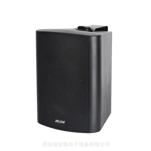 JRLON/捷瑞朗扬声器 BA-520E 壁挂音箱音响(20W/100V定压)