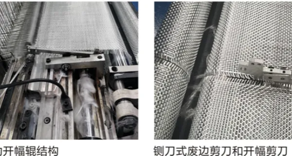 ̼��ά֯���������̼� ����Ϊ�� �㽭������֯��е��Ӧ