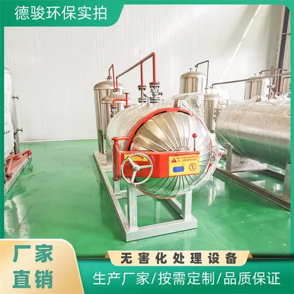 蒸汽眼罩热敷眼罩自发热护眼罩