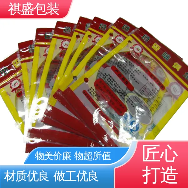 天第包装 绝缘性好 厂家供应 现货充足 热封铝箔袋