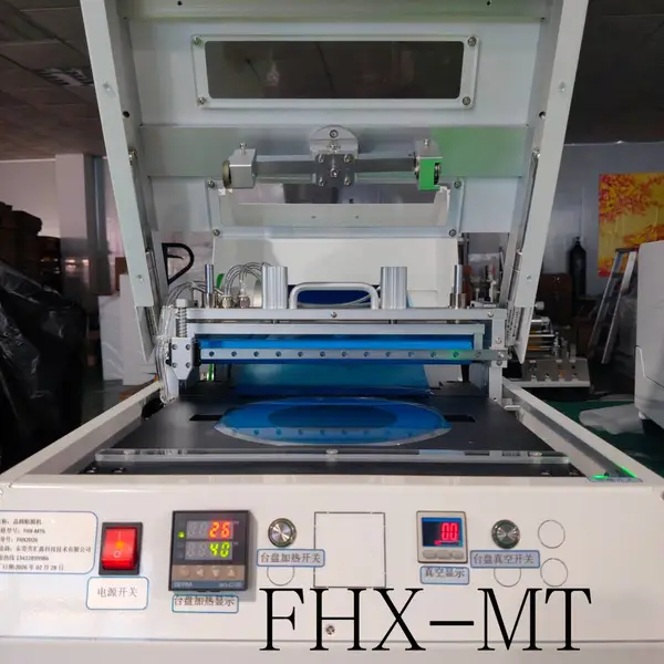 国产:晶圆贴膜机,FHX-MT系列晶圆贴膜机厂家介绍