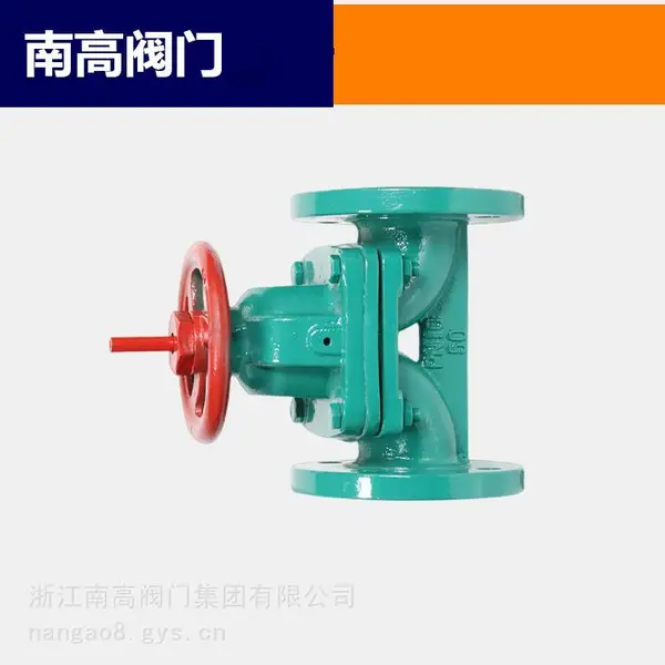 手动衬氟隔膜阀 G41PO -16C DN32 法兰连接结构简单